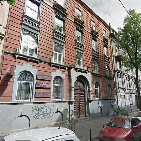 Stylish Near Rynok Square * Leopoli